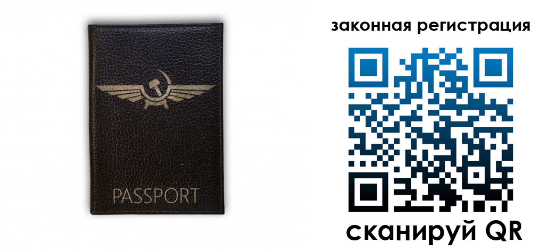 найти адрес прописки в Калтане